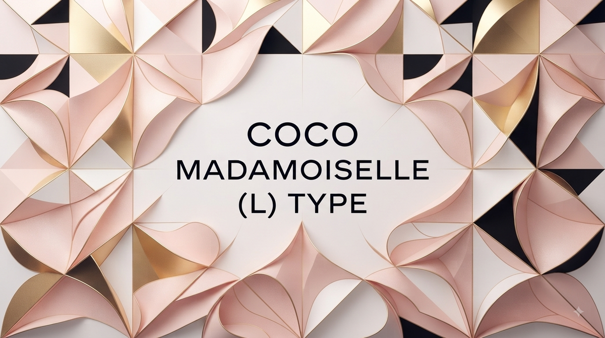 Qty 3 - YOUR TYPE COLLECTION 1